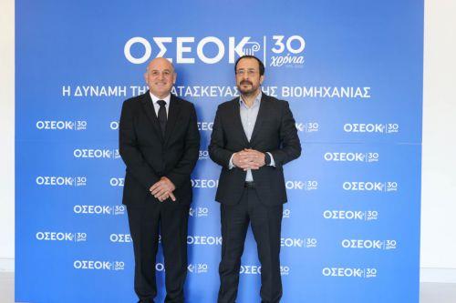 Έμφαση σε μεταρρυθμίσεις για αναπτύξεις και σε προσιτή στέγη, είπε ο ΠτΔ στη ΓΣ ΟΣΕΟΚ