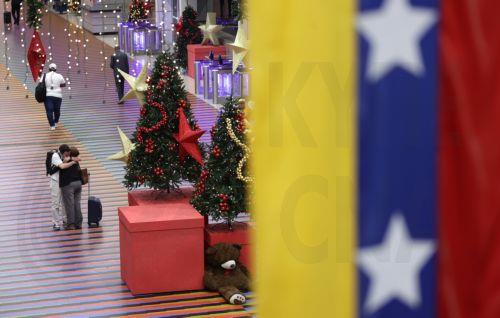 Mε στρατιωτικές ασκήσεις απαντά το Καράκας στον Τραμπ για τον εναέριο χώρο