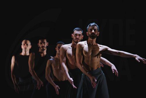 Προκηρύχθηκε από το Υφυπουργείο Πολιτισμού το πρόγραμμα ΤΕΡΨΙΧΟΡΗ 2027
