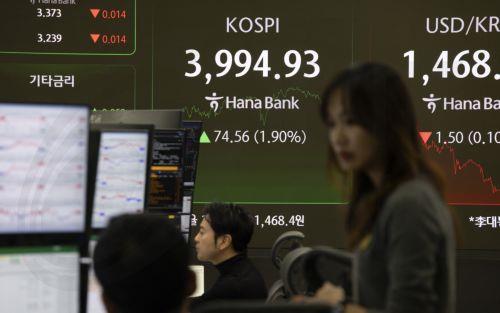 Cyprus Stock Exchange