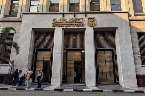 Η Κεντρική της Αιγύπτου μείωσε κατά 100 μονάδες βάσης τα βασικά της επιτόκια