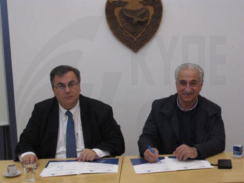 Μνημόνιο Συνεργασίας υπέγραψαν το Πανεπιστήμιο Νεάπολις Πάφος και η RevitUp.direct