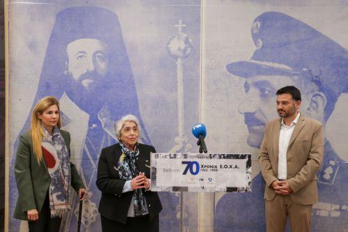 Για τις καθοριστικές μάχες του 1955-59 η δεύτερη διάλεξη στην έκθεση του ΓΤΠ