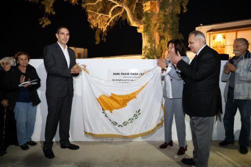 Στόχος η αναβάθμιση των Κοινοτήτων, είπε ο ΥΠΕΣ στα εγκαινια του Χανίου Παλιέ Πασά