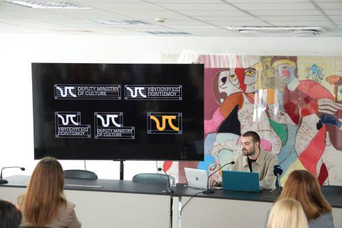 Το νέο λογότυπο του Υφ. Πολιτισμού συνώνυμο με το όραμά μας, είπε η Κασσιανίδου (Διόρθωση)