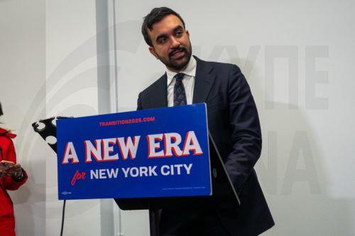 Ο Μαμντάνι θα αφήσει το μικρό του διαμέρισμα για να μείνει στην επίσημη κατοικία δημάρχου NY
