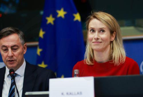 Η προθεσμία συμμετοχής στο SAFE έχει πλέον λήξει, είπε η Κάλας