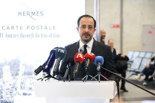 Cyprus’ government is investing in higher education, President Christodoulides says