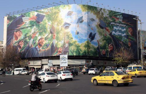 Η Τεχεράνη εκτέλεσε άνδρα που καταδίκασε για κατασκοπεία υπέρ του Ισραήλ