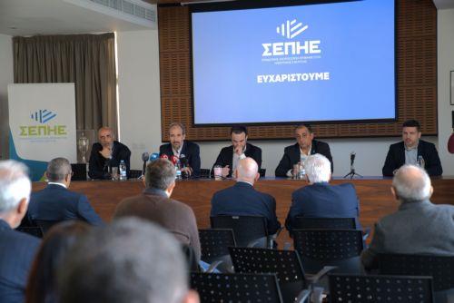 Διαφάνεια, σταθερότητα και υγιής ανταγωνισμός στην αγορά ενέργειας μεταξύ των στόχων του, λέει ο ΣΕΠΗΕ