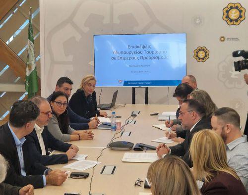 Η τουριστική αναβάθμιση της πρωτεύουσας σε συνάντηση Κουμή - Προύντζου