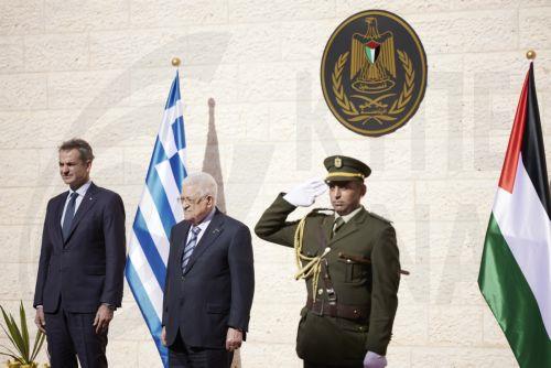 Με τον Αμπάς συναντήθηκε ο Μητσοτάκης στη Ραμάλα, εξέφρασε στήριξη για λύση δύο κρατών