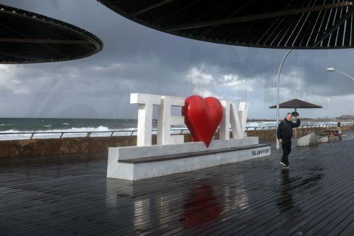 Σημαντικές μεταβολές στο πολιτικό σκηνικό του Ισραήλ δείχνει δημοσκόπηση