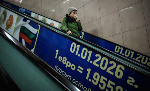 Ελκυστικότερη για επενδύσεις η Βουλγαρία μετά την ένταξη στο ευρώ λέει ο ΥΠΟΙΚ της