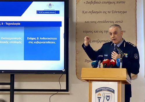 Improving operational capacity, technological upgrade is our vision says Police Chief