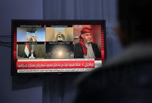 Ευθυγράμμιση Αιγύπτου-Σ. Αραβίας για Υεμένη μετά τις συνομιλίες στο Κάιρο