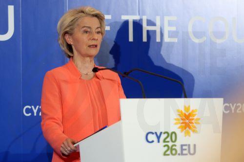 Πρόεδρος Κομισιόν: Στεκόμαστε σταθεροί στην υπεράσπιση κυριαρχίας Γροιλανδίας