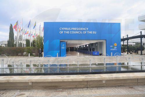 Cyprus House of Representatives to host Europol scrutiny meeting
