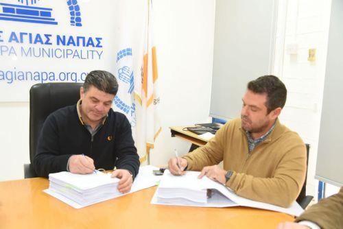 Υπογραφή συμβολαίου για αναβάθμιση οδικού δικτύου Αγίας Νάπας