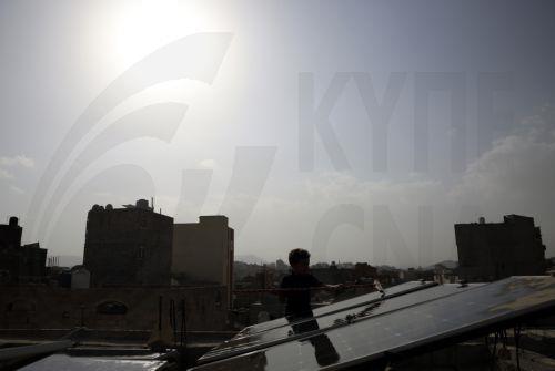 H Κομισιόν καλεί Κύπρο και άλλα 15 κράτη μέλη να αποσυρθούν από τη Συνθήκη του Ενεργειακού Χάρτη