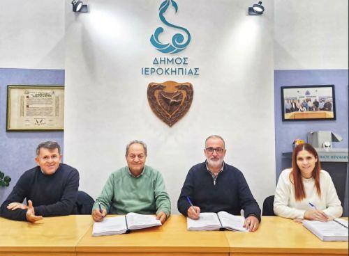 Αρχίζει η αποκατάσταση του Ολυμπιακού Κολυμβητηρίου Γεροσκήπου