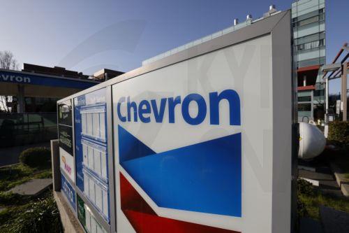 Αρχική συμφωνία για εξερεύνηση υδρογονανθράκων υπέγραψε η Chevron με εταιρείες από Συρία-Κατάρ