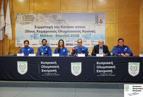 Με μια αθλήτρια και ένα αθλητή η Κύπρος στους 25ους Χειμερινούς Ολυμπιακούς Αγώνες