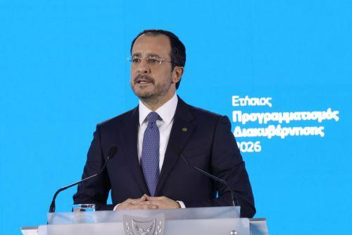 “We continue with the same responsibility,” President says on Scope upgrade