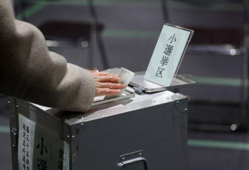 Στις κάλπες σήμερα για βουλευτές η Ιαπωνία