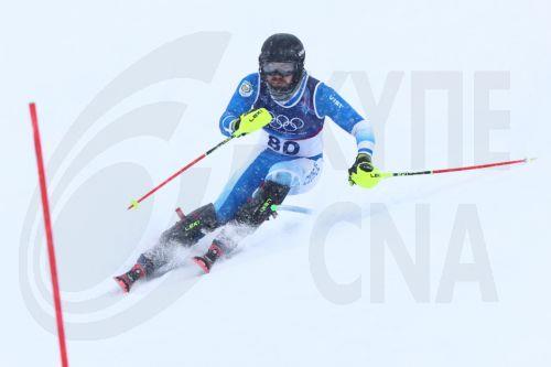 Cypriot skier finishes 34th at Milano–Cortina 2026 Olympic Winter Games