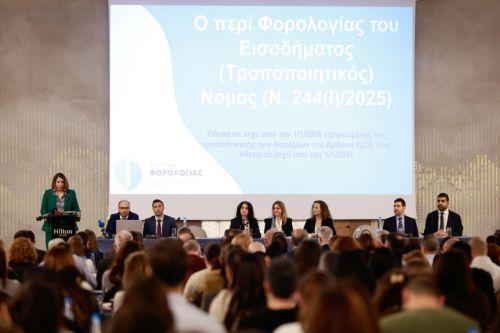 Φοροαπαλλαγή για περίπου 30.000 φυσικά πρόσωπα το 2026, είπε η Ε. Πική [ΒΙΝΤΕΟ]