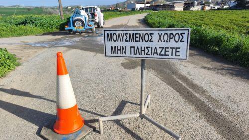 Authorities announce islandwide ban on movement of animals and feed due to FMD