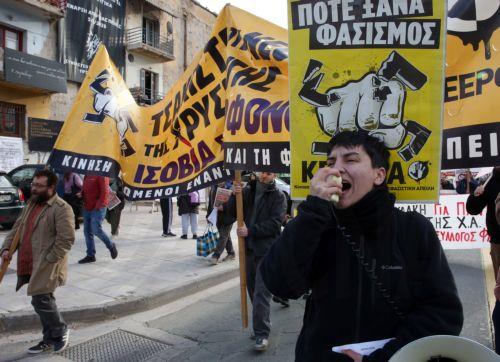 Εφετείο Χρυσής Αυγής: Αυλαία με έκτιση ποινής για Ελένη Ζαρούλια και 3 κατηγορούμενους