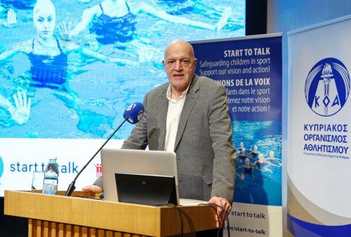 Θετικά εξετάζει ο ΚΟΑ αίτημα Δ. Λευκωσίας για διαχείριση αθλητικού κέντρου «Γλαύκος Κληρίδης»