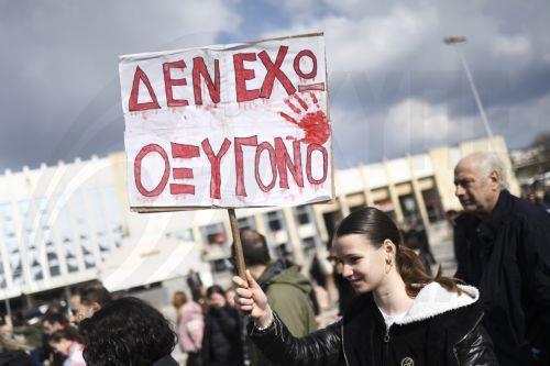 Αρχίζει σήμερα η δίκη για τη σιδηροδρομική τραγωδία των Τεμπών