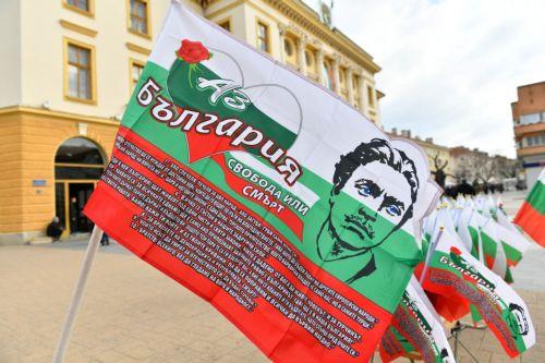 Η εθνική ταυτότητα κυριαρχεί μεταξύ των Βούλγαρων, δείχνει η έρευνα της Trend