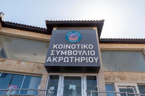 Evacuation order for Akrotiri Municipal District in place until Friday, says Interior Ministry