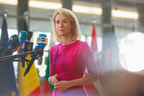 Νέες κυρώσεις ΕΕ κατά Ιρανών αξιωματούχων για παραβιάσεις ανθρωπίνων δικαιωμάτων