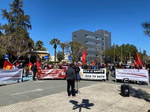 Πορεία προς την Πρεσβεία ΗΠΑ πραγματοποίησε η Κομμουνιστική Πρωτοβουλία Κύπρου