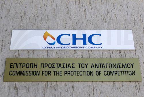 Εξειδικευμένα εργαστήρια από ΕΠΑ για αντιμετώπιση συμπαιγνιών στις δημόσιες συμβάσεις