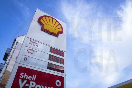 Αύξηση καθαρών κερδών 19% ανακοίνωσε η Shell για το α΄ τρίμηνο