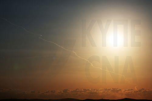 Ρουκέτες Χεζμπολάχ εναντίον Ισραήλ μετά την «παραβίαση της κατάπαυσης του πυρός»