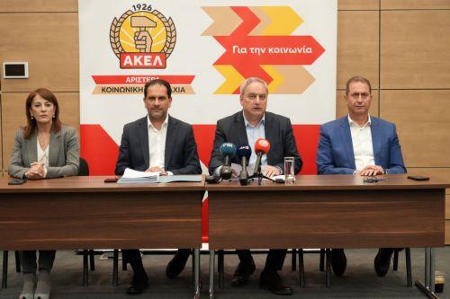 Νομοθετικές προτάσεις για εκποιήσεις παρουσίασε ο ΓΓ του ΑΚΕΛ