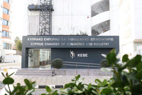 Στη συζήτηση υψηλού επιπέδου για το πολυμερές εμπορικό σύστημα ο ΓΓ του ΚΕΒΕ