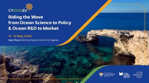 Συνέδριο για την θαλάσσια έρευνα και την εμπορική αξιοποίησή της τον Μάιο στην Αγία Νάπα