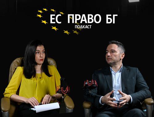 Η ΕΕ να αποκαταστήσει παραγωγή κρίσιμων φαρμάκων, λέει ο Ευρωβουλευτής Βιγκένιν