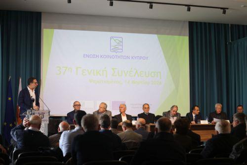 Θα συνεχίσουμε να είμαστε αρωγοί στην Ένωση Κοινοτήτων Κύπρου, λέει ο ΥΠΕΣ