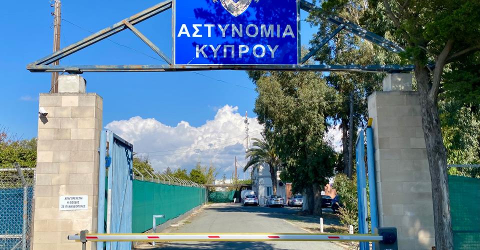 Υπόθεση διαδικτυακής απάτης με λεία 93.200 ευρώ διερευνά η Αστυνομία