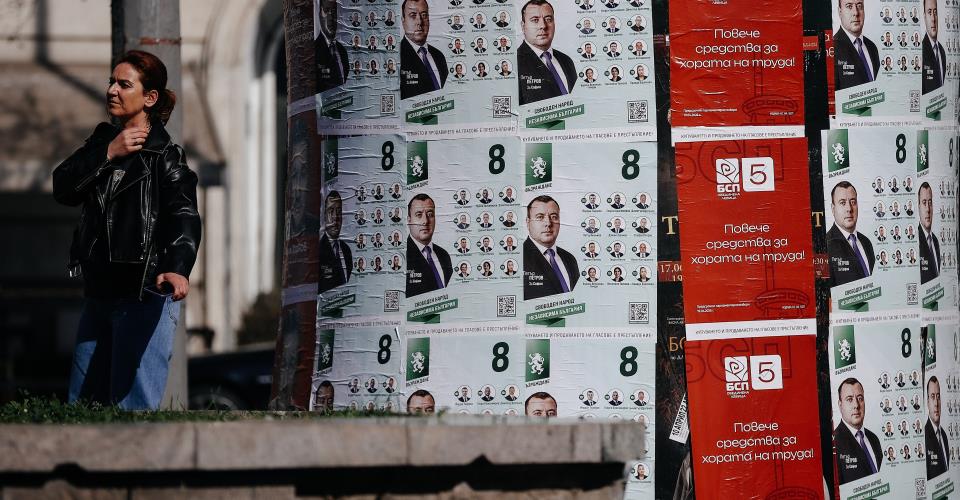 Άνοιξαν οι κάλπες για τις βουλευτικές εκλογές στη Βουλγαρία