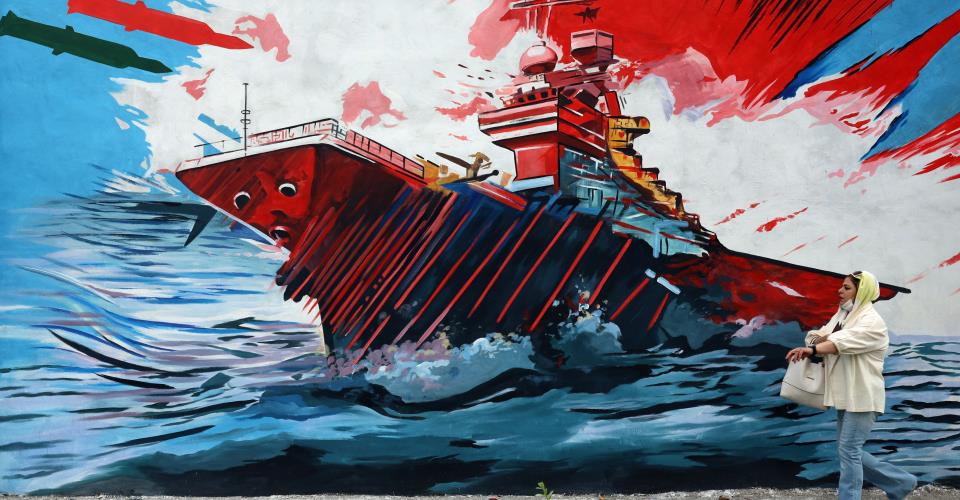 Aναχαίτισαν δύο πλοία στο Ορμούζ λένε οι Φρουροί της Επανάστασης